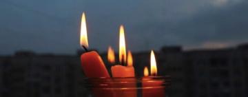 Жителі декількох вулиць в Кілії завтра залишаться без світла 